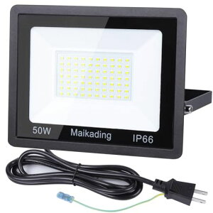MaikadingLED50WƓ850w8000LM^2mR[htvOPSEKϋvȃGlqɏƖhƓԏꓔO