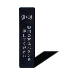 XILIWUp̓̕{^Ă(^e^)v[gTCXebJ[AN3mm14x3.5cmO֖hό󂨂