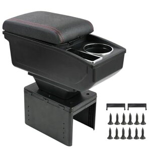 Chaoxinyizuアームレストコンソールボックス車用収納ボックス汎用車肘置き肘掛け内装長時間運転アームレスト