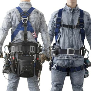 藤井電工新規格カイトハーネスKITEハーネスフルハーネス本体のみLサイズネイビーTH-521-OT-BL-L腰道具を多く装着してもズレにくいワンタッチで胴ベルトの着脱が可能着脱が容易なワンタッ…