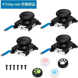 SwitchWCRXeBbNCp[cNSJoy-ConΉ/EWCRpLbgSwitchRg[[CȒPAiOWCXeBbN4t