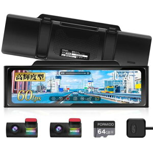 PORMIDOAUTO�y�O��J�����Ƃ�60FPS���P�x�\�j�[��IMX462�Z���T�[���̗p�z�h���C�u���R�[�_�[�~���[�^