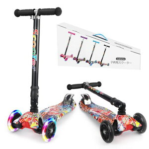 LittleSoLbNXN[^[O֎ԃLbN{[hqp4iKzC[LED^C^ѕ֗ω׏d50kgu[Lj̎q̎qav[g(J[ŗ܂肽݌^)