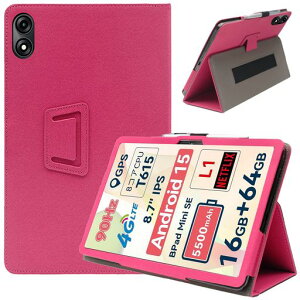 ForCHUWIAuPadMini/BNCFBpadMiniSE�P�[�Xbncfipadminise�J�o�[�Ή�Android158.7�C���`�^�u���b�g�S�ʕی�J�o�[�h���h���C�菝�h�~�ǂ���G��ShellChic