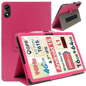 ShellChic�^�u���b�g�P�[�X8.7�C���`�S�ʕی�J�o�[�C�菝�h�~�u���b�g�J�o�[�h���h������PU�^�u���b�g�P�[�X�ǂ���G��BNCFBpad�^�u���b�g8.7�C���`�P�[�X���^�y��android15�^�u���b�g�J�o�[�c