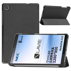 ForNECLAVIET0855GAS�P�[�Xneclaviet0855gas�ی�J�o�[8�C���`�Ή�android12�^�u���b�g�J�o�[���߉\�h���ω���ϋv���y���^ShellChic�ǂ���G��L�Y�h�~NEC