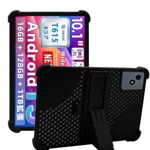 TabtopA60/AvidPadA60�p�P�[�X�ی�P�[�X�_�炩���V���R�[��10.1�C���`SpinoArmor���߉\�ȃX�^���h�����R�[�i�[�ی�ϏՌ������E�ȒP�����A���`�X�N���b�`���S�ȃV���R�[���^�u���b�g�P�[�X
