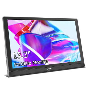 モバイルモニター13.3インチKenowa小型モニターHD1366*768解像度スピーカー内蔵60Hz5ms薄型Type-C標準HDMIポートPC/Computer/Laptop/Raspberry