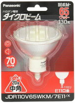 楽天市場】電球 jdr110v65w km／5e11の通販