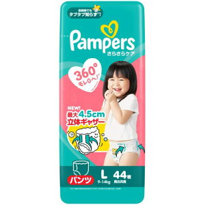 ypcLTCYzpp[XIc炳PA(9~14kg)44