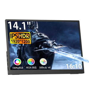 ���o�C�����j�^�[14.1�C���`�^�b�`�p�l���|�[�^�u�����j�^�[1920*1280IPS�t���p�l���y�ʔ��^16:10100%sRGB300nits���P�xType-C/HDMI�ڑ�PS4/XBOX/Switch/PC/Mac