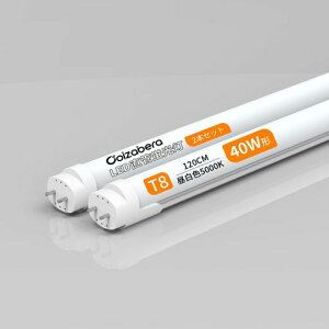 �uCoizabera�vLED�u����40�`����LED�����v�O���[���H���s�v120cm�����F5000K18W�O���[�X�^�[�^�[����p����G13T840W�`�u���ǒ��ǌu�������ǌ^�Ɩ����x�[�X���C�g�O���V��Ɩ��L�b�`��������