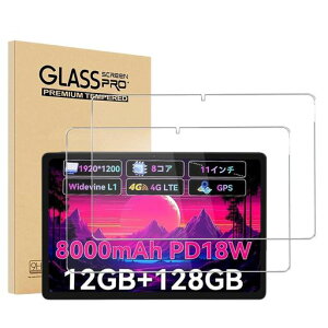 �y2���Z�b�zForHeadwolfWPad7/AlphawolfLPad3�t�B�����ی�t�B����YILLIONS�����K���X�t�B�������{���Ɏq��11�C���`�^�u���b�g�K���X�ی�t�B���������ߗ��h���ϖ��w��h�~�d�x9H