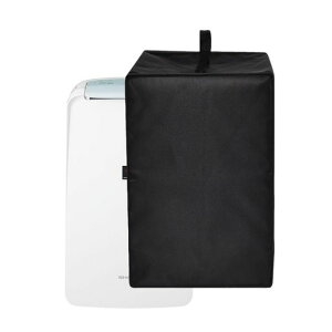 Kuymquat除湿機カバー対応:シャープ除湿機空気清浄機KI-RD50-W収納カバーダストカバー保護カバーナイロン生地防水防塵変色防止汚れ防止洗濯可取り付け簡単(35cmx40cmx68cm)(ブラック)