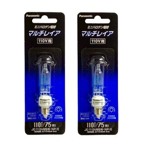 �p�i�\�j�b�N(Panasonic) �~�j�n���Q���d�� �}���`���C�A 110V 75W�` E11���� JD110V65W�ENP/E (2����)