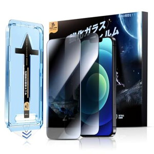�y�`�����h�~�zMAGICJOHN�Ή�iPhone12ProMax�p�K���X�t�B����2���Z�b�g�K�C�h�g��̎��\��₷���C�A���X9H�d�x�����K���X
