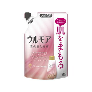 EAێtN[~[[Y߂480mlEFt̃oX~N3̕ێz(CICAGLXEZ~hEVAo^[)ێ