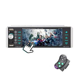 1Din5.1インチカーステレオBluetoothラジオIPSHDタッチスクリーンFM/AM/RDS、AI音声MP3プレーヤー、音声ステアリングホイールコントロール、AUXSDDVR4USBIOSAndroidミラーリンクサポートマイク
