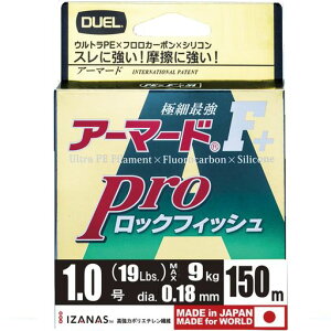 DUEL(fG)PEC1A[}[hF+ProbNtBbV150M1_[NuExIW}[LO0bNtBbVH4099