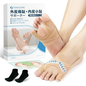 y\bNX+`bNV[gtzTenicoreET|[^[O΍΍wT|[^[wT|[^[wLObYEpTL046AJL