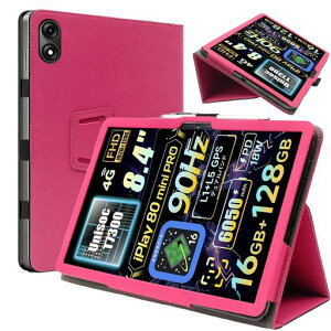 For ALLDOCUBE iPlay 80 mini Pro�^�u���b�g��p�P�[�X���^�h��8.4�C���`�Ռ��z���ɏՑS�ʕی�J�o�[�}�O�l�b�g�J�p�x����