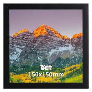 Vasemouhz`15pztHgt[150x150mm|X^[Gʐ^ubN1Ǌ|㌓p