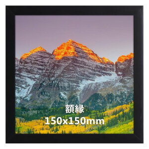 Vasemouhz`15pztHgt[150x150mm|X^[Gʐ^ubN1Ǌ|㌓p