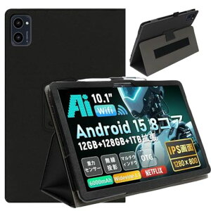 ForHitabtT30A�P�[�Xhitabtt30a�ی�J�o�[10�C���`�Ή�android14�^�u���b�g�J�o�[���߉\�h���ω���莝���̃S���o���h�ł��ϋv���y���^�L�����[ShellChic�ǂ���G��L�Y�h�~