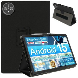 ForSedrickI9Plus�P�[�Xsedrickkt101/sedricki9plus��p�P�[�X�J�o�[10�C���`�Ή�android15�^�u���b�g�ی�J�o�[���߉\�h���ω���莝���̃S���o���h�ł��ϋv���y���^