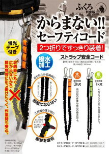 ӂyXgbvSR[h()SF-73O[Sїh~dCHł̈S]