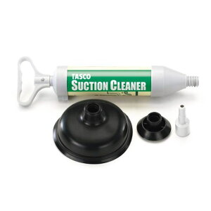 C`lTASCOTA918SS^󎮃pCvN[i[ygCʑ䏊hz[X̂܂pzyGAR̐Rɂzo[JbvTNV|v