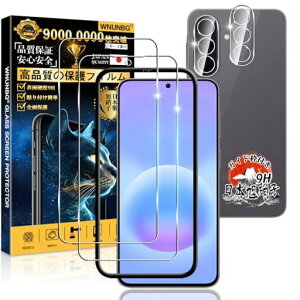�pGalaxyA575G�K���X�t�B����2��+�J�����t�B����2���y�K�C�h�g�t���w��F�ؑΉ����YAGC���Ɏq�f�ށz�p�M�����N�V�[A575G�t�B����9H�\�ʍd�x�pGalaxyA57SC-54G�ی�t�B�����S�ʕی�