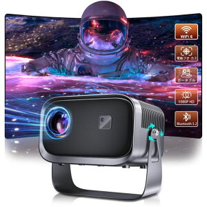 yvV360°]&ƒErWlXpzROHOUvWFN^[V䓊edtH[JX`␳18000lm1080PWIFI6400ANSIBluetooth5.2V݂^300h4KΉz[vWFN^[