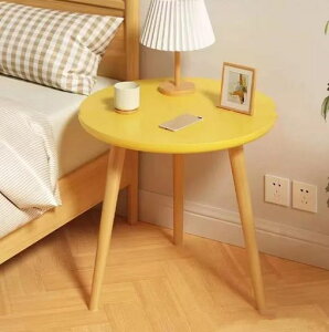 サイドテーブル丸型ベッドサイドテーブルソファサイドテーブル丸テーブルサイドテーブルベッド横ナイトテーブルコーヒーテーブル一人暮らしミニテーブルちゃぶ台ローテーブル丸食卓…