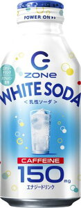 ZONe(][)HYPERZONeENERGYWHITESODAGiW[hNY_400mlx24{