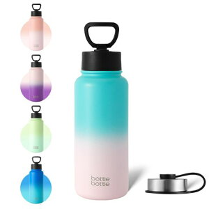 BOTTLE BOTTLE 1���b�g�� ���� 1L �X�e�����X �E�H�[�^�[�{�g�� �q�� ������ �X�g���[�t�� �ۉ��ۗ� ��d�\�� �^��f�M �����^�� �A�E�g�h�A ���̎q �u���[&�s���N