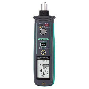 �����d�C�v��R���Z���g�e�X�^KEW4505