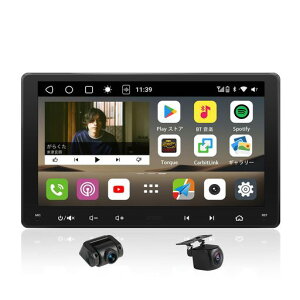 ATOTOOUT2DINfBXvCI[fBIy9C`QLEDzAndroidJ[irA8RA4GB+32GBACXCarPlay/AndroidAutoA4GAfABluetoothAWi-Fi/USB