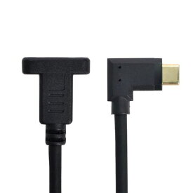 XIWAI 90度 左右角度 USB-C USB 3.1 TYPE C オス-メス 延長データケーブル 30CM