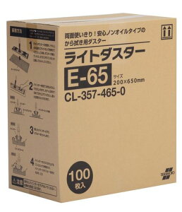 eg(TERAMOTO)Cg_X^[E-65(100)bv60cmƖp