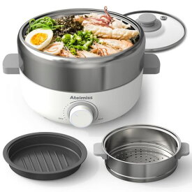 ATEIMISS 電気鍋 グリル鍋 ホットプレート 24CM 2.5L深鍋 焼肉プレート 蒸し器 多機能 コンパクト 1人用2人用3人用 ガラス蓋付き 使いやすい 片付けやすい ホワイト JHG-EB100