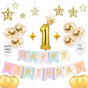 at1Ώj}JK[hHAPPYBIRTHDAYo[DZbgo[Xf[p[eB[j̎q̎q킢΂j(S[h&}J)