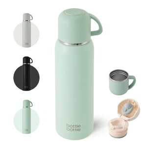 BOTTLE BOTTLE ���� 1���b�g�� �R�b�v�^�C�v 2�E�F�C�{�g�� �^��f�M �X�e�����X �{�g�� �ۉ� �ۗ� �}�O�{�g�� 2WAY ������ �R�b�v���� �J�o�[�t�� �O���[��