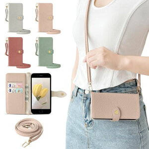 KahperForOPPOReno5AP[X蒠^ꏗ킢}OlbgJ[h[dbP[Xu@\X}zP[XReno5AJo[gуP[XV_[|IVۃlm5A