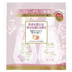 LUX(ラックス) ラックス ルミニーク ハピネスブルーム ポンプペア 450G+450G シャンプー ラベンダー、ウォーターリリー