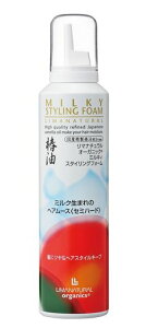 LIMANATURAL(}i`)I[KjbN(R)Y_֖z~LBX^COtH[200g