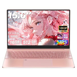 2026�ŐV�m�[�g�p�\�R��15.6�C���`/�C���e��N5095/���� DDR4 16GB +960GB/MS office����