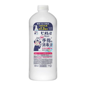rIuw̏ŉt߂p(1.3)420ml