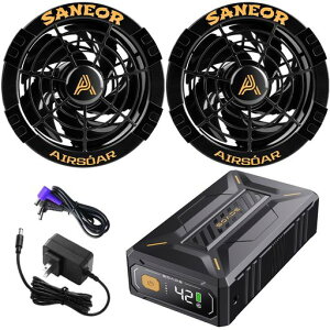 42V空調ファンバッテリーセット40500mAh大容量バッテリー付き作業服用ファンバッテリーセット最大25時間連続稼働7段階風量調節2種類モード搭載9cm服穴径対応PSE認証済日本語説明書付き