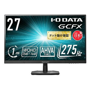 IODATA GCFX �Q�[�~���O���j�^�[ 27�^ WQHD 275Hz 1ms ��x�� HDMI/DP/VESA/�`���g���� EX-GDQ271UA